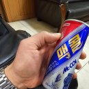 명성카센터 이미지