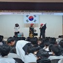 양촌중학교 이미지