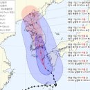 태풍 카눈, 기상청 역사상 최초로 한반도 내륙 남북으로 종단 이미지