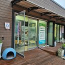 덕산참숯랜드 이미지