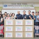 부평6동 행정복지센터 이미지