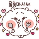 미스테리분식