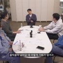 장수원 카카오 검색결과