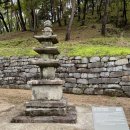 진주 충노 최의남 정려현판 | 진주시 동산리 답사(踏査)