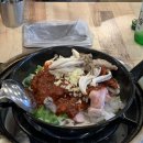 구미밤바다