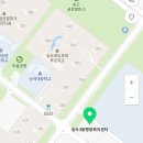 송도3동 주민센터 이미지