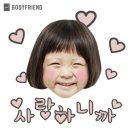 버디프랜드