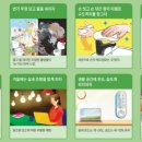대신광고 이미지
