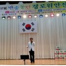 해운대체육관 이미지