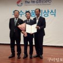 주식회사 월드무역 이미지