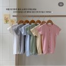 베이비웨일 | 돌핀웨일 안양 동편마을점 방문후기 (베이비 매쉬파스텔슈트, 공기팬츠, 착샷, 주차, 내돈내산 )