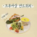 높은댕이 이미지