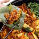 강산사랑방 네이버블로그