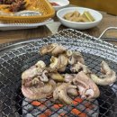 삼한상회