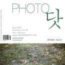 닷북