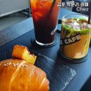 체즈(chez) 이미지