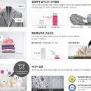 매일새옷 이미지