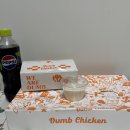 덤브치킨 | [경또니의 맛집] 대구 수성구 치킨 맛집 “덤브치킨” 포장후기 ♥️ feat. 덤브순살박스&amp;칠리스치즈스틱
