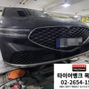 목동점 현대자동차 이미지