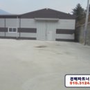 진목1리 경로당 이미지