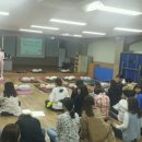 광주/전남응급처치교육원 이미지