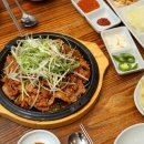 수리산두꺼비 운양점