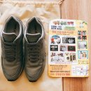 행복 슈즈 크린 이미지