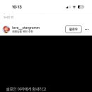 호로록냠냠 네이버블로그