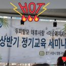 태후사랑 미용실 이미지