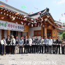 행현 메타TV뉴스