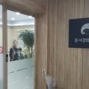 아크로퍼스트와이비엠학원