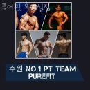 퓨어핏 이미지