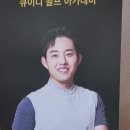 강민석골프아카데미