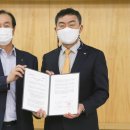 엘지생산기술원 이미지