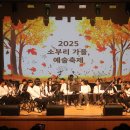 백제초등학교 이미지