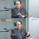 강성진 축사 뉴스1