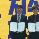 한국해양개발(주) 네이버블로그