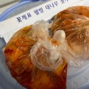 청기와등촌샤브 이미지