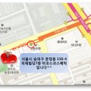 미 피부관리실 - 도봉구 | 미 피부관리실