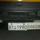 발안파출소 이미지