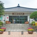 백수문학관 세미나실 이미지