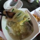 하오차이 이미지