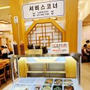 꾸본석갈비 | 청주 꾸본석갈비 방문 후기 — 친구모임으로 완전 성공한 맛집!