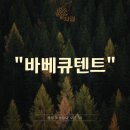 주식회사 화림 네이버블로그
