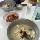 이정옥 | [선산]선산장 구경 후 이정옥칼국수 필수코스⋯최근 김치맛 변함 이슈 내돈내산 후기