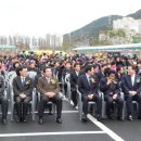 농수산물 종합유통센터 준공 및 개장식 이미지