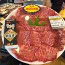 길포크가야축산물도매센타 | [울산 맛집ㅣ가천린포크]압도적인 규모의 한옥 식당ㅣ가천린포크 언양점 한우 오마카세 찐후기 !