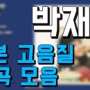래래목장 네이버블로그
