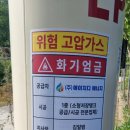 에이치디에너지 이미지