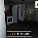 활천로 네이버블로그